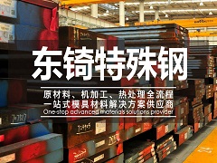 KVM切換器應(yīng)用于哪些領(lǐng)域?